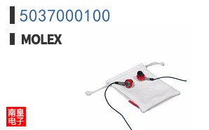 5037000100