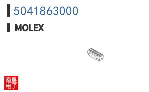 5041863000