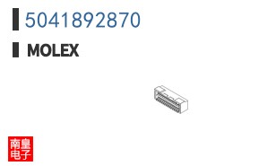 5041892870