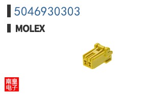 5046930303