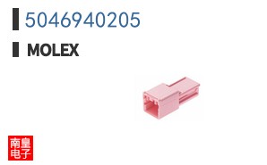 5046940205