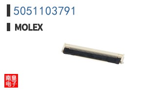 5051103791