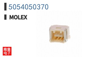 5054050370