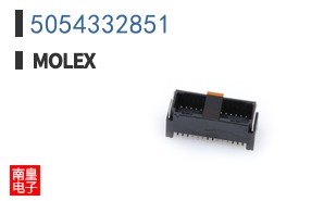 5054332851