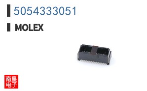 5054333051