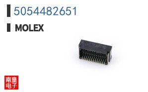 5054482651