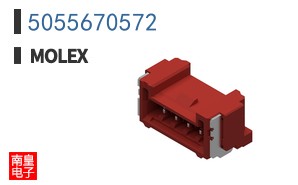 5055670572