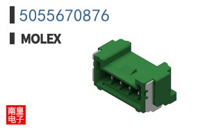 5055670876