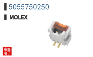 5055750250