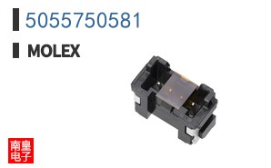 5055750581