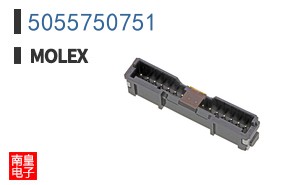 5055750751