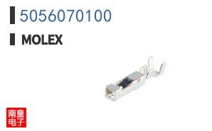 5056070100