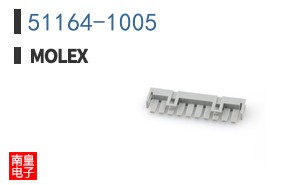 51164-1005