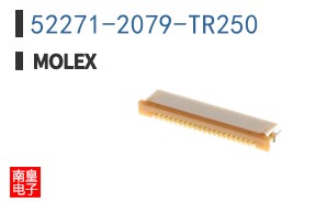 52271-2079-TR250