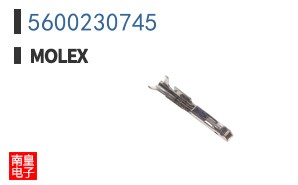 5600230745