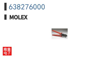 638276000