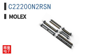 C22200N2RSN