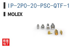 IP-2P0-20-PSC-QTF-1