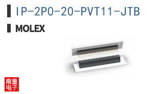 IP-2P0-20-PVT11-JTB