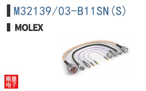 M32139/03-B11SN(S)