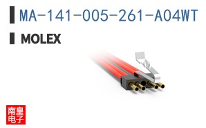 MA-141-005-261-A04WT