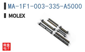 MA-1F1-003-335-A5000