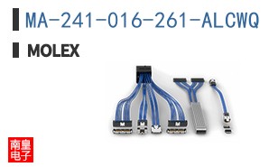 MA-241-016-261-ALCWQ