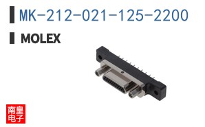 MK-212-021-125-2200