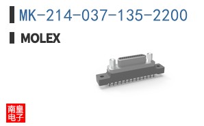 MK-214-037-135-2200