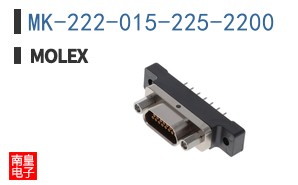 MK-222-015-225-2200
