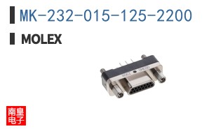 MK-232-015-125-2200