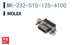MK-232-015-125-4100