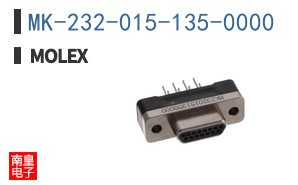 MK-232-015-135-0000