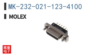 MK-232-021-123-4100