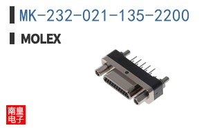MK-232-021-135-2200