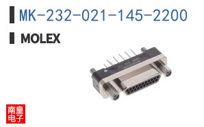 MK-232-021-145-2200