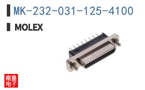 MK-232-031-125-4100