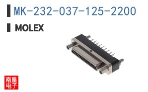 MK-232-037-125-2200