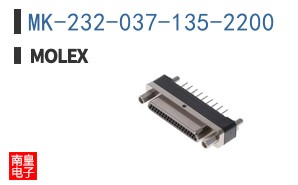 MK-232-037-135-2200