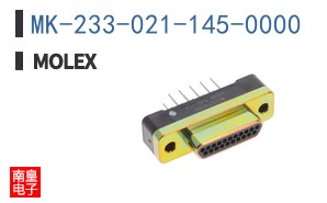 MK-233-021-145-0000