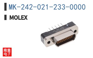 MK-242-021-233-0000