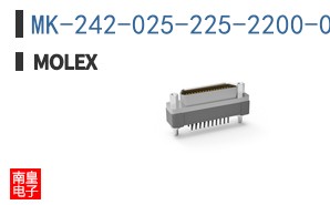 MK-242-025-225-2200-0B7