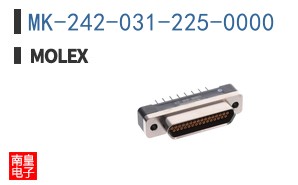 MK-242-031-225-0000