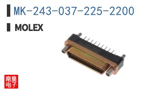 MK-243-037-225-2200