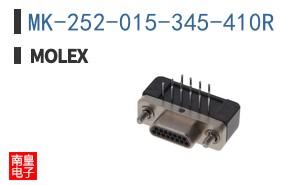 MK-252-015-345-410R