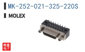 MK-252-021-325-220S