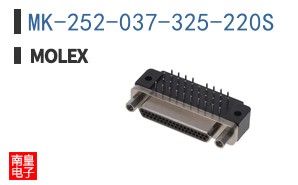 MK-252-037-325-220S