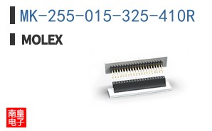 MK-255-015-325-410R