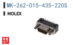 MK-262-015-435-220S