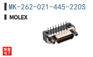 MK-262-021-445-220S